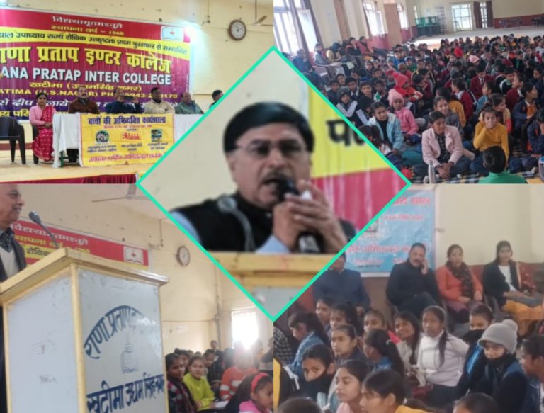 खटीमा- अभिव्यक्ति कार्यशाला का दूसरा दिनःबच्चों ने सीखी निबंध लेखन की बारीकियां,प्रतिभा संवर्धन का स्रोत है अभिव्यक्ति कार्यशाला,-डी एस राजपूत।