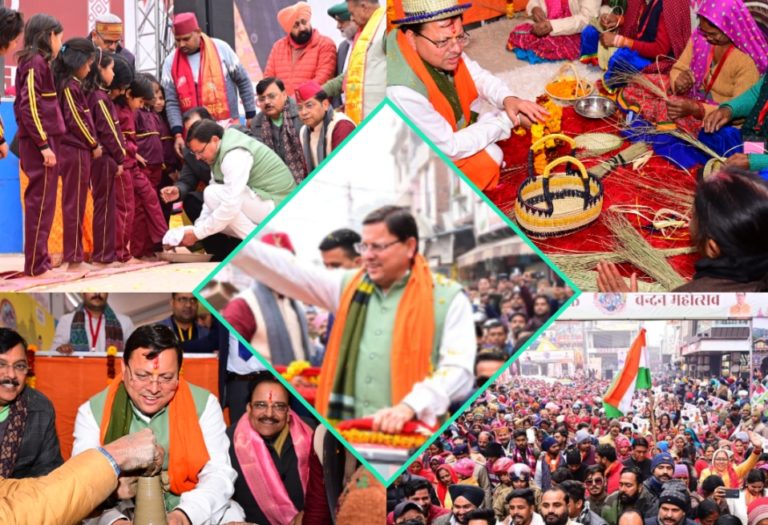 मुख्यमंत्री धामी ने नारी शक्ति वन्दन महोत्सव और सरस मेले का किया शुभारम्भ, रोड शो में उमड़ा जनसैलाब,देश की विभिन्न संस्कृतियों का गुलदस्ता है,उधम सिंह नगर-मुख्यमंत्री