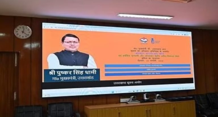 सचिवालय में मुख्यमंत्री धामी ने उत्तराखण्ड ऑनलाईन आर.टी.आई. पोर्टल का किया शुभारम्भ..राज्य सूचना आयोग में चक्कर काटने से मिलेगा छुटकारा।