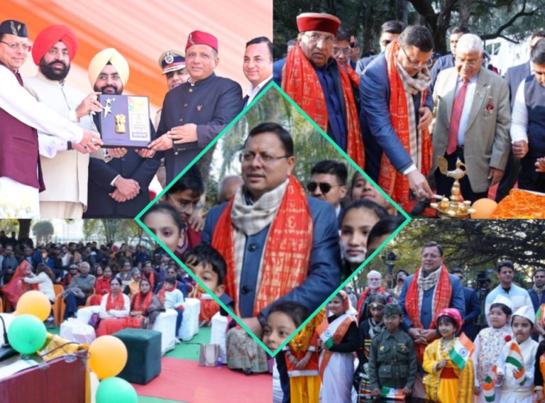 गणतंत्र दिवस के अवसर पर मुख्यमंत्री धामी ने सामूहिक वंदे मातरम गायन कार्यक्रम में किया प्रतिभाग,कहा-जबरन धर्मांतरण को रोकने के लिए सख्त कानून के साथ ही सख्त नकल विरोधी कानून किया गया लागू।