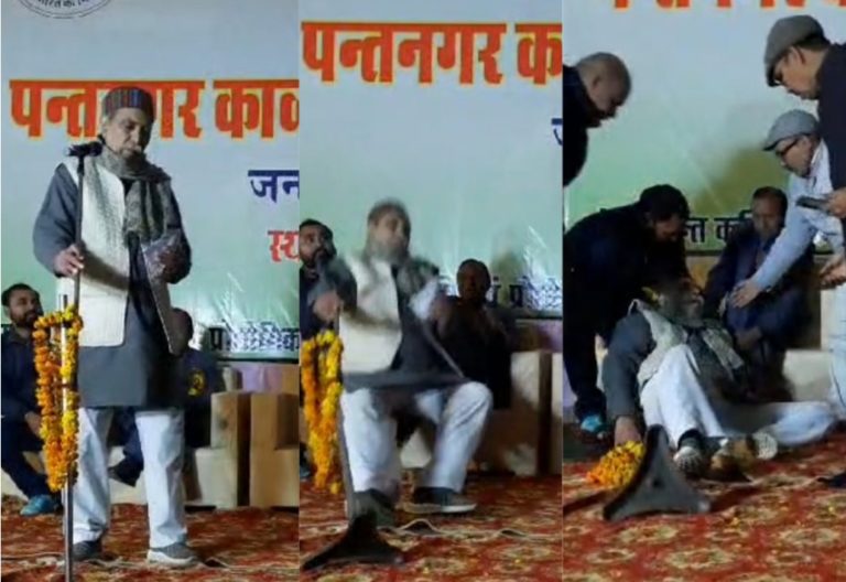 दुखद ख़बर-पंतनगर में काव्य महोत्सव एवं सम्मान समारोह के मंच पर परफॉर्म के दौरान गिर गये कवि_अटैक से हुई  मौत, देखिये हैरान कर देगा यह ????????वीडियो