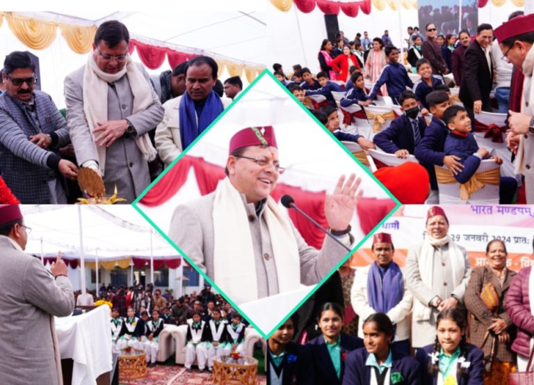 मुख्यमंत्री धामी ने जी.जी.आई.सी कौलागढ़ में विद्यार्थियों के साथ प्रधानमंत्री मोदी के ‘परीक्षा पर चर्चा 2024’ कार्यक्रम में किया प्रतिभाग।