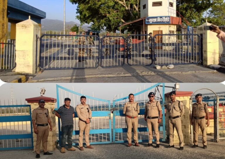 Breking news-भारत-नेपाल सीमा 16 अप्रैल शाम पांच बजे से 19 अप्रैल की शाम तक हुई सील,आपातकाल की स्थिति में एसएसबी कमांडेंट और एआरओ के प्राधिकार पत्र  से होगी आवाजाही।