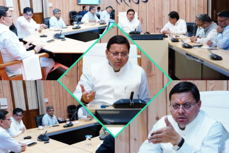 मुख्यमंत्री आवास में प्रभागीय वनाधिकारियों के साथ वनाग्नि की रोकथाम के सम्बन्ध में हुई वर्चुअल बैठक,-वनाग्नि की रोकथाम के लिए नोडल अधिकारी नामित किये जाएं : मुख्यमंत्री धामी