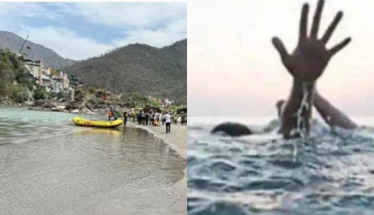उत्तराखंड घूमने आया आठ लोगों का ग्रुप,नहाते समय तेज बहाव की चपेट आये युवक-युवती गंगा में डूबे, एसडीआरएफ ने चलाया सर्च अभियान। 