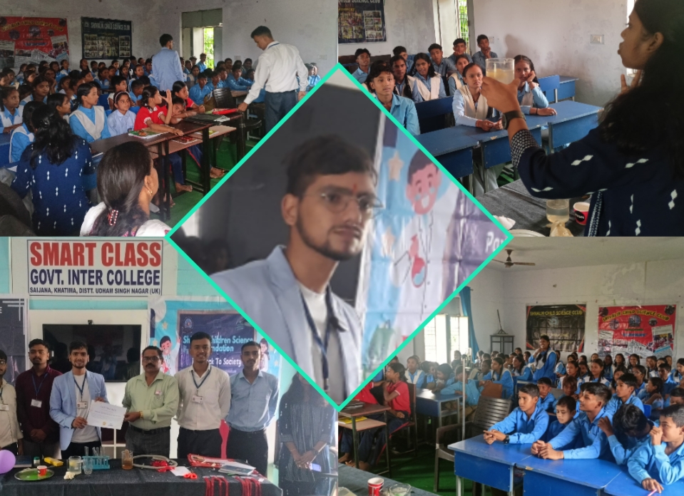 छात्रों को विज्ञान से जोड़ता शिवालिक बाल विज्ञान फाउंडेशन राजकीय इंटर कॉलेज सैजना में विज्ञान कार्यशाला में 110 बच्चों ने किया प्रतिभाग।