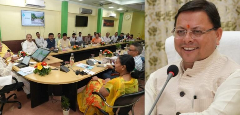 मुख्यमंत्री धामी ने जलागम प्रबन्ध निदेशालय में जलागम की समीक्षा की,नदियों को चिन्हित कर उनके पुनर्जीवीकरण की दिशा में कार्य व मानव वन्यजीव संघर्ष को कम करने के लिए वन विभाग के साथ मिलकर उठाये जाएं प्रभावी कदम-सीएम
