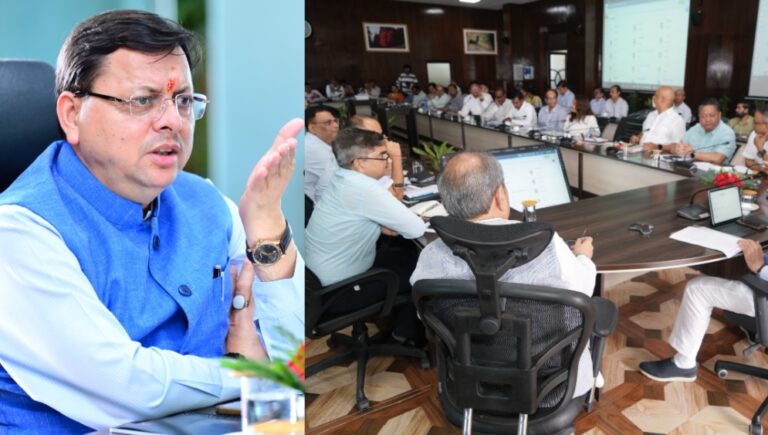 मुख्यमंत्री धामी ने सचिवालय में सी.एम डैशबोर्ड ‘दर्पण 2.0’ की समीक्षा, सभी विभागों को सीएम डैशबोर्ड से जोड़ विभागों की गतिमान परियोजनाओं का डाटा भी अपलोड कर ने के अधिकारियों को दिये निर्देश।