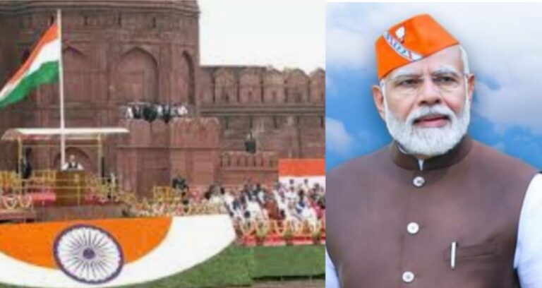 78 वां स्वतंत्रता दिवस: उत्तराखंड के इन लोगों को विशेष अतिथि’ भारत सरकार ने स्वतंत्रता दिवस पर दिल्ली किया आमंत्रित,,पीएम मोदी से भी करेंगे मुलाकात।