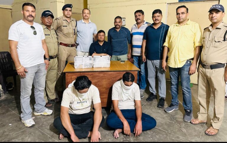 Big Breking- नशे के सौदागरों पर एंटी नार्कोटिक्स टास्क फोर्स का कड़ा प्रहार, प्रदेश में स्मैक की सबसे बड़ी बरामदगी,04 करोड़ 50 लाख रूपये की स्मैक के साथ दो नशा तस्करों को किया गिरफ्तार।