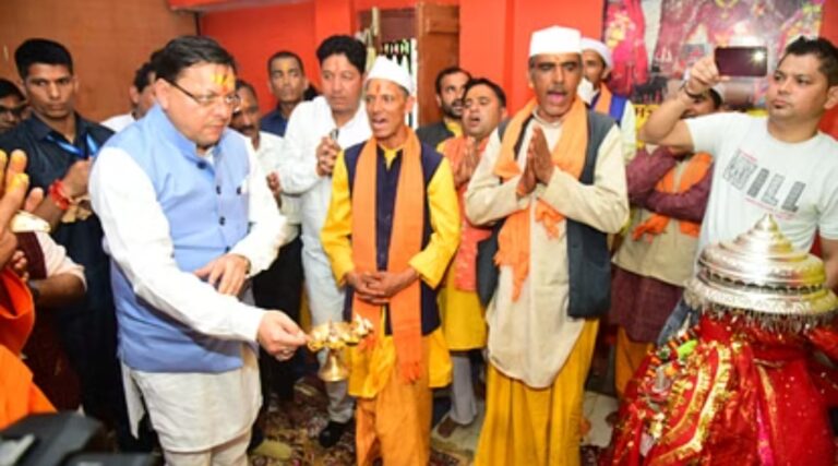 मुख्यमंत्री धामी ने किया तीन दिवसीय नंदा देवी लोकजात मेले का शुभारंभ, राजकीय मेला घोषित,कीं कई घोषणाएं।मां नंदा के दर्शन कर पूजा अर्चना की एवं प्रदेश के सुख समृद्धि की कामना की।