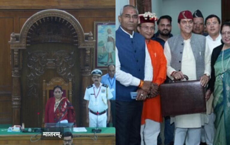 विधानसभा के मानसून सत्र के दूसरे दिन सदन में पेश हुआ पांच हजार करोड़ का अनुपूरक बजट, आठ विधेयक भी आए, पढ़िये -विभागवार किसको कितना बजट।