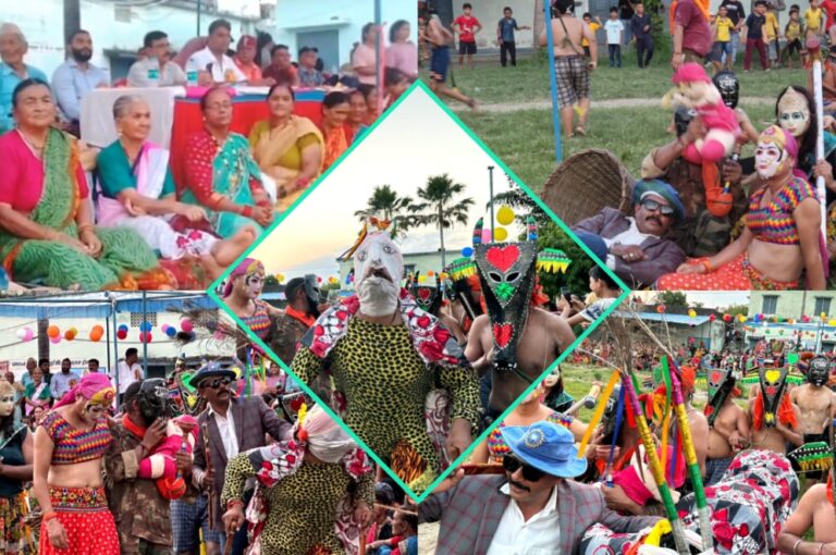 खटीमा मझराफार्म में बसे सोर घाटी पिथौरागढ के लोगों ने भव्यता से मनाया विरासत का प्रतीक हिलजात्रा लोकपर्व, -लखिया भूत ने धन, धान्य और सुख समृद्धि का दिया आर्शीवाद ।