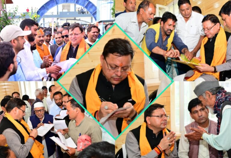 मुख्यमंत्री धामी ने चम्पावत कैम्प कार्यालय में जनपद के वरिष्ठ जनों एवं नागरिकों से किया जन संवाद तथा सुनी उनकी समस्याएं।आदर्श जनपद की परिकल्पना होगी तभी साकार जब वरिष्ठजनों के अनुभव इसमें होंगे साझा- सीएम