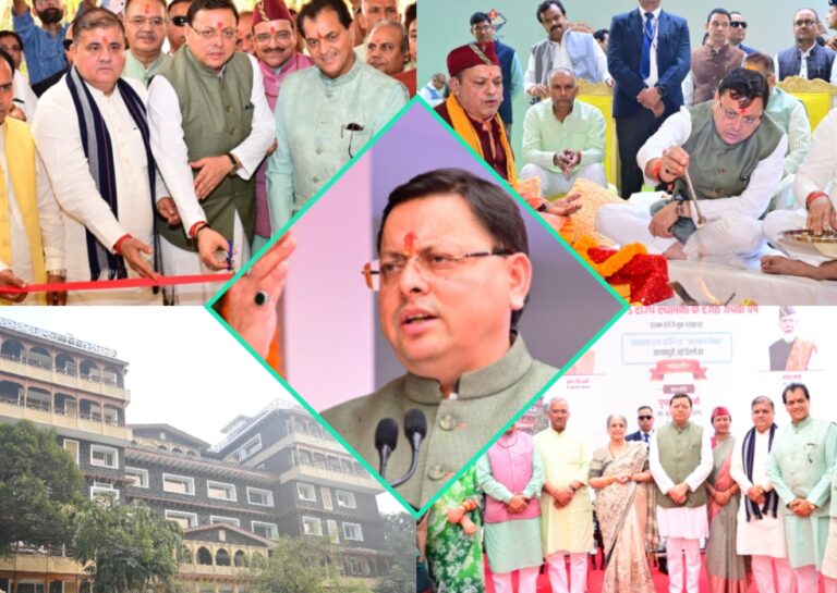 मुख्यमंत्री धामी ने उत्तराखण्ड राज्य अतिथि गृह ‘उत्तराखण्ड निवास’ का नई दिल्ली में किया लोकार्पण,उत्तराखण्ड निवास में राज्य की संस्कृति, लोक कला और वास्तुकला का किया गया है समावेश-सीएम।