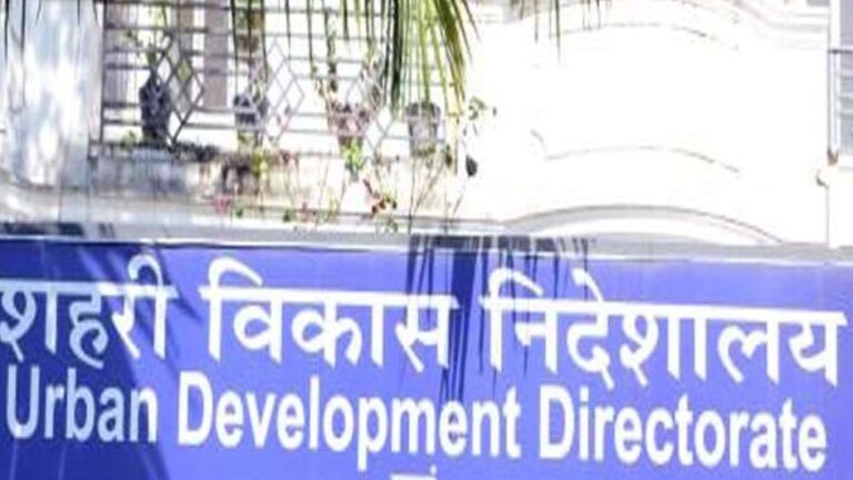 प्रदेश भर के नगर निकायों में स्वीकृत पदों से अलग भर्ती सैकड़ों कर्मचारियों की नौकरी पर लटकी तलवार, बिना पद नियुक्त हुए लोगों की शासन ने विभाग ने सभी निकायों से मांगी रिपोर्ट।