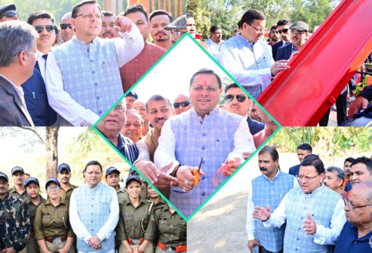मुख्यमंत्री पुष्कर सिंह धामी ने हल्द्वानी शहर वासियों को दी बड़ी सौगात…नव निर्मित सिटी फोरेस्ट का किया लोकार्पण।