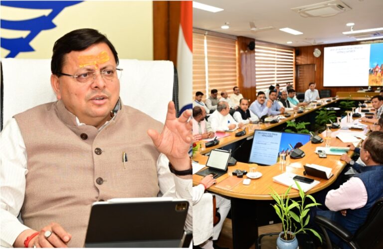 मुख्यमंत्री धामी ने सचिवालय में ग्रीष्मकाल के दौरान पेयजल आपूर्ति के संबंध में जिलाधिकारियों के साथ वीसी के माध्यम से ली समीक्षा बैठक, पेयजल शिकायतों का रिस्पॉन्स टाइम कम से कम किया जाए- सीएम।