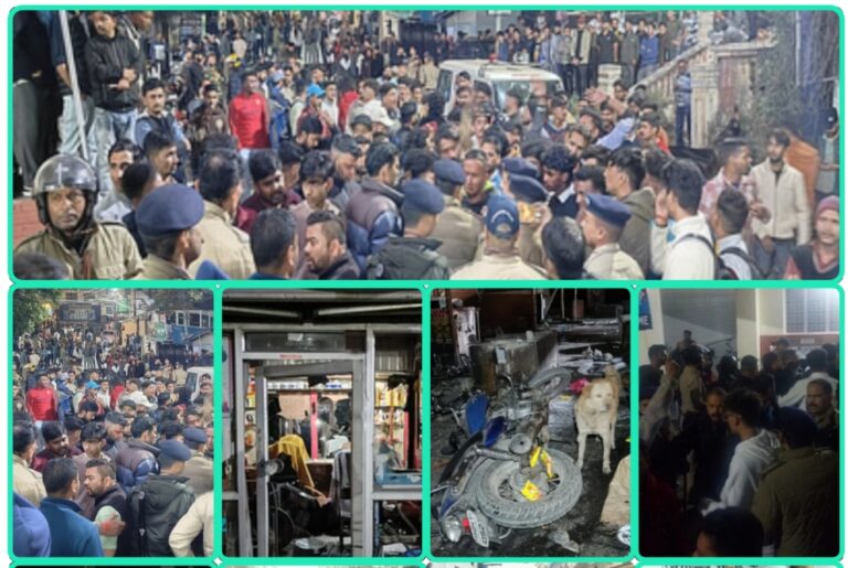 नैनीताल में 12 वर्षीय नाबालिग से 72 वर्षीय उस्मान ने की दरिंदगी, मासूम से हुई दरिंदगी पर आक्रोशित लोगों का फूटा गुस्सा; तीन घंटे तांडव: बवाल की पूरी कहानी।