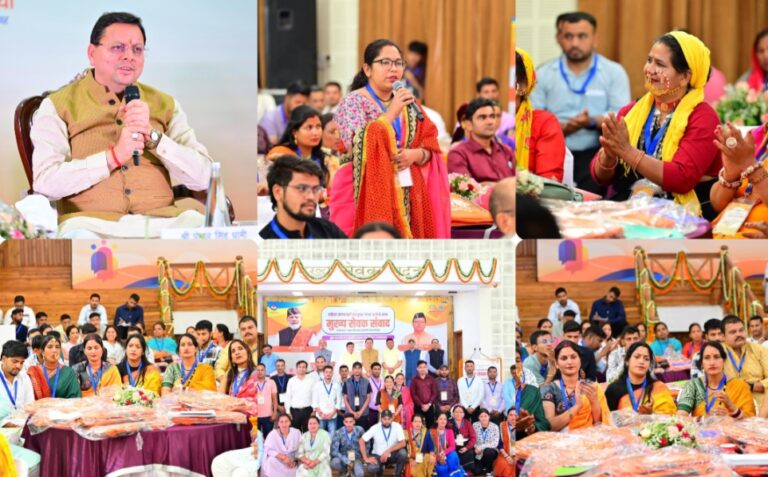 महिला और युवा मंगल दलों को मुख्यमंत्री धामी की सौगात, प्रोत्साहन राशि में की बढ़ोतरी की घोषणा, सेवा, संस्कृति और स्वावलंबन के लिए मंगल दलों का योगदान सराहनीय- सीएम।
