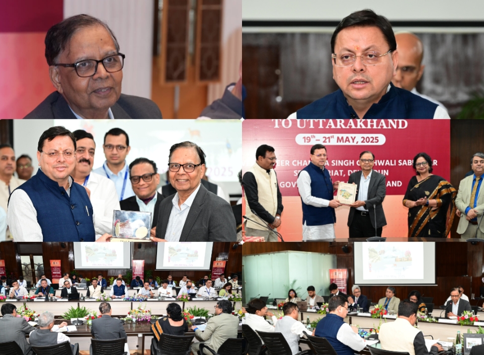 वित्त आयोग संग हुई बैठक:मुख्यमंत्री धामी व आयोग के अध्यक्ष डॉ. अरविंद पनगढ़िया के नेतृत्व में हुई बैठक में केंद्र-राज्य टैक्स बंटवारे, राज्य की राजस्व मांग और विकास से जुड़े मुद्दों पर हुई अहम चर्चाएं।