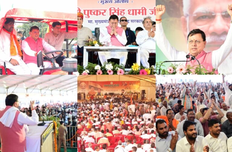 ट्रैक्टर की स्टेयरिंग पर मुख्यमंत्री धामी ,लिब्बरहेड़ी, हरिद्वार में ऐतिहासिक रोड शो ,ट्रैक्टर यात्रा जनता से जुड़ाव और किसानों के सम्मान का अनोखा संदेश, जनता से जुड़कर ही होता है सच्चा नेतृत्व-सीएम धामी।