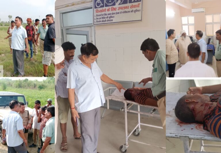 🔴बिग ब्रेकिंग खटीमा – गुलदार ने मजदूर को बनाया निवाला, धान रोपाई करने जा रहे मजदूर को 50 मीटर तक घसीटकर ले गया गुलदार, हमले में मजदूर की हुई मौत, ग्रामीणों में दहशत।