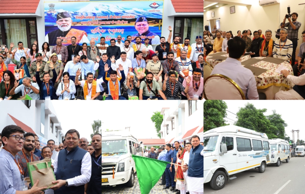 टनकपुर- कैलाश मानसरोवर यात्रा 2025- 11 राज्यों के 45 यात्रियों को मुख्यमंत्री धामी ने हरी झंडी दिखाकर किया रवाना, पहले दल में 32 पुरुष और 13 महिलाएं शामिल, जानिये क्या बोले धामी ?