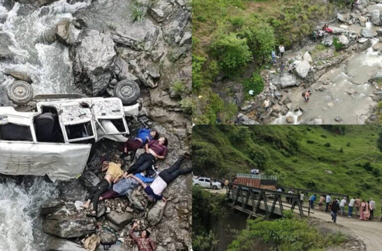 उत्तराखंड में हुआ दुखद सड़क हादसा, सवारियों से भरा वाहन नदी में जा गिरा, हादसे में दो सगी बहनों समेत आठ की हुई मौत, 6 लोग घायल ,सीएम धामी ने जताया दुख।
