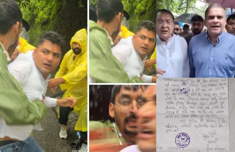 नैनीताल जिला पंचायत अध्यक्ष चुनाव में हुआ बवाल,  नेता प्रतिपक्ष यशपाल आर्या से मारपीट का लगाया आरोप, पांच सदस्यों की किडनैपिंग का भी ब्लेम -बीजेपी प्रत्याशी ने पुलिस को सौंपी तहरीर।