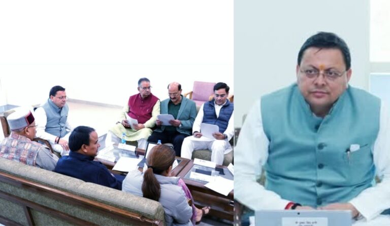 यूसीसी में होंगे बदलाव; धोखा देकर, शादीशुदा होकर लिव-इन रिलेशन में रहने वालों को मिलेगी कड़ी सजा, जबरन धर्मांतरण पर उम्रकैद, बल, दबाव, धोखाधड़ी से सहवास संबंध पर सात साल की जेल।