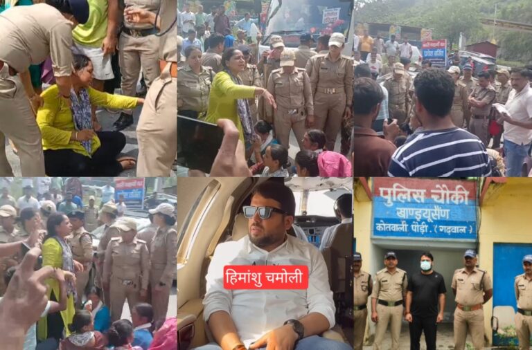 श्रीनगर गढ़वाल: जितेंद्र नेगी आत्महत्या मामले में अंतिम संस्कार से पहले बवाल, ऋषिकेश बदरीनाथ राष्ट्रीय राजमार्ग पर कीर्तिनगर पुल पर जाम, आरोपी हिमांशु चमोली गिरफ्तार।
