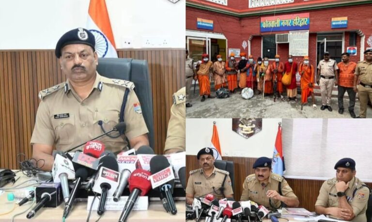 ऑपरेशन कालनेमि…उत्तराखण्ड पुलिस का बड़ा अभियान –अब तक 5500 का हुआ सत्यापन, और अधिक प्रभावी ढंग से चलाया जाएगा अभियान, असामाजिक तत्वों पर सख्त कार्यवाही, आस्था एवं सांस्कृतिक धरोहर की सुरक्षा सुनिश्चित।