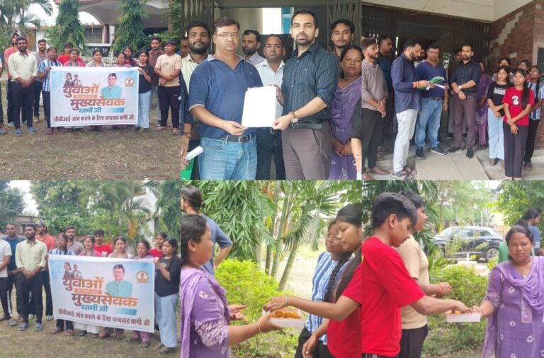 खटीमा-: मुख्यमंत्री धामी द्वारा CBI जांच के आश्वासन पर   प्रतियोगिता परीक्षा की तैयारी कर रहे छात्र छात्राओं और कोचिंग संचालकों ने मिठाई बांट कर जताया आभार।