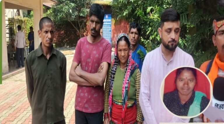 डेढ़ साल पहले संदिग्ध परिस्थितियों में लापता पहाड़ की  बेटी की मौत बनी रहस्य, न्याय की तलाश में दर-दर भटक रहे हैं परिजन, 24 वर्षीय  पूजा की मौत बनी पहेली।