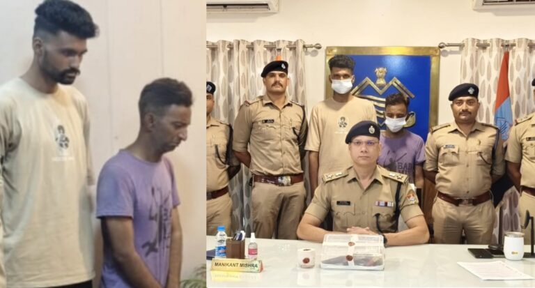 जीजा कुख्यात अपराधी, साला आशिक, जीजा ने साले को प्रेमिका से मिलाने की साज़िश में की हत्या, दोनों आरोपितों को घटना में प्रयुक्त तमंचा और स्कूटी के साथ किया गिरफ्तार