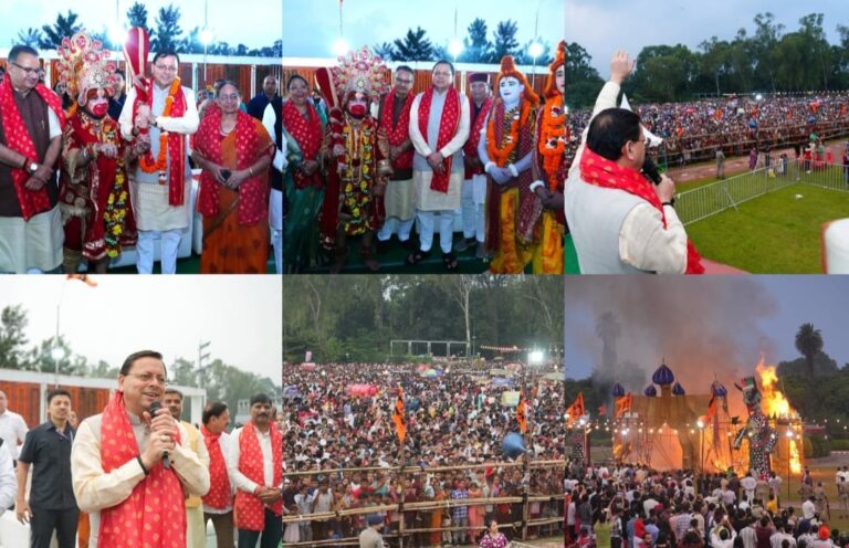 देहरादून- रावण दहन से पहले बारिश…परेड मैदान पहुंचे सीएम धामी, जय श्रीराम के लगे जयकारे, पूरी तरह नहीं जल पाए रावण, कुंभकरण और मेघनाद के पुतले।