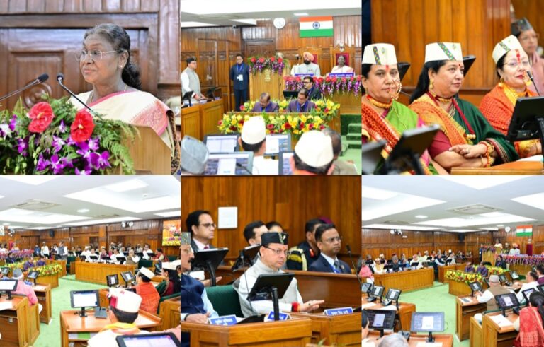 उत्तराखंड राज्य स्थापना की रजत जयंती पर सदन में छाई पहाड़ी टोपी, पिछौड़ा और नथ,विधानसभा में उत्तराखंड की लोक संस्कृति और परंपराओं की झलक,राष्ट्रपति के संबोधन से यादगार बना दिन, तस्वीरें।