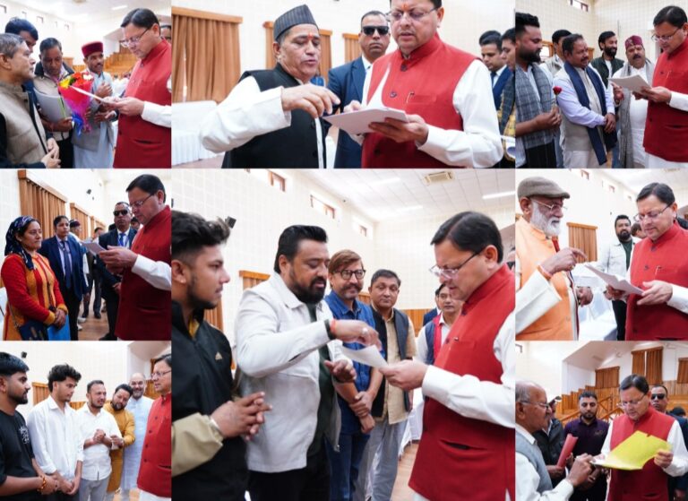 मुख्यमंत्री धामी ने जनता मिलन कार्यक्रम में सुनी जन समस्याएं, अधिकारियों को फीडबैक व्यवस्था सुदृढ़ करने के दिए निर्देश।