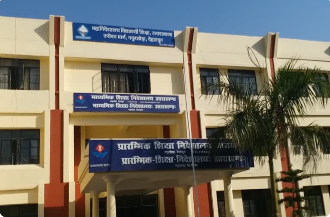 उत्तराखंड में शिक्षा विभाग में 52 टीचरों पर लटकी जांच की तलवार,52 में से 37 शिक्षक एक ही जनपद में कार्यरत, विभागीय जांच में सामने आया ‘खेल’,फर्जी प्रमाण पत्रों से जुड़ा है मामला।