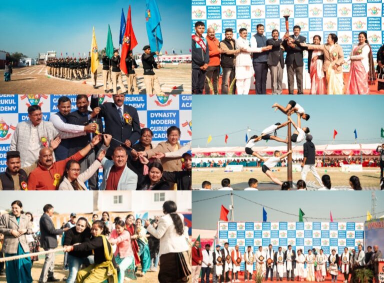डायनेस्टी मॉडर्न गुरुकुल एकेडमी छिनकी में वार्षिक खेलोत्सव का हुआ भव्य शुभारंभ, अंतरराष्ट्रीय खिलाड़ियों की उपस्थिति में छात्रों ने दिखाया दमखम।