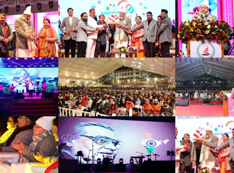 मुख्यमंत्री धामी ने नैनीताल में आयोजित विंटर कार्निवाल में किया प्रतिभाग,शीतकालीन पर्यटन आत्मनिर्भर उत्तराखंड की मजबूत नींव: सीएम।