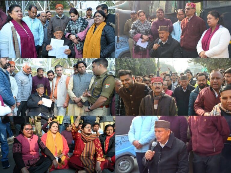 ब्रेकिंग न्यूज़ | AI वीडियो विवाद पर हरीश रावत का BJP कार्यालय कूच, लाउडस्पीकर से दागे सवाल, ‘फर्जी आदेश’ फाड़कर मांगा सबूत।