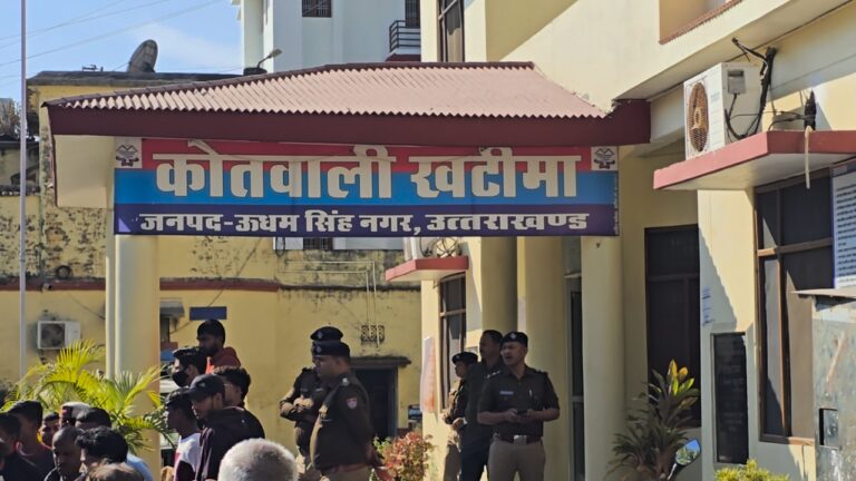 खटीमा— “लव जेहाद “पहचान छिपाकर युवती को फंसाने की साजिश, दुष्कर्म के प्रयास व धर्म परिवर्तन के दबाव का आरोप, सहकर्मी पर मुकदमा दर्ज, आरोपी फरार तलाश जारी।