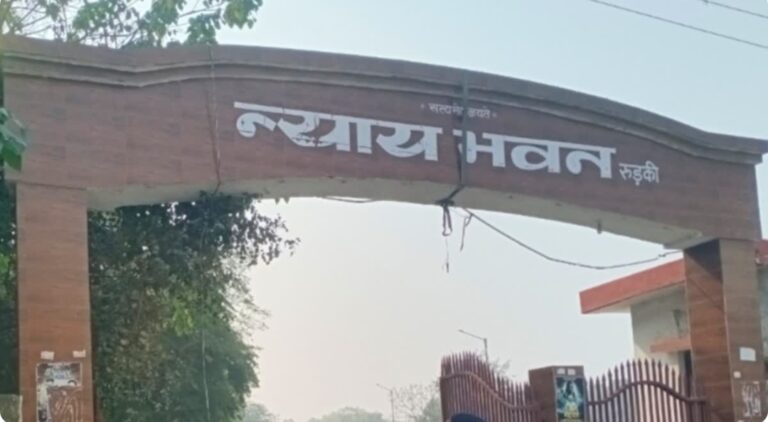 उत्तराखंड- सजा सुनते ही कोर्ट से फरार हुआ दोषी, पुलिस को चकमा देकर निकला बाहर, कोर्ट की सुरक्षा पर बड़ा सवाल, पुलिस महकमे में मचा हड़कंप।