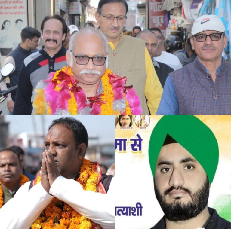 व्यापार मंडल चुनाव: खटीमा में प्रत्याशियों को चुनाव चिन्ह आवंटित, 11 प्रत्याशी मैदान में, नामांकन वापसी नहीं हुई।