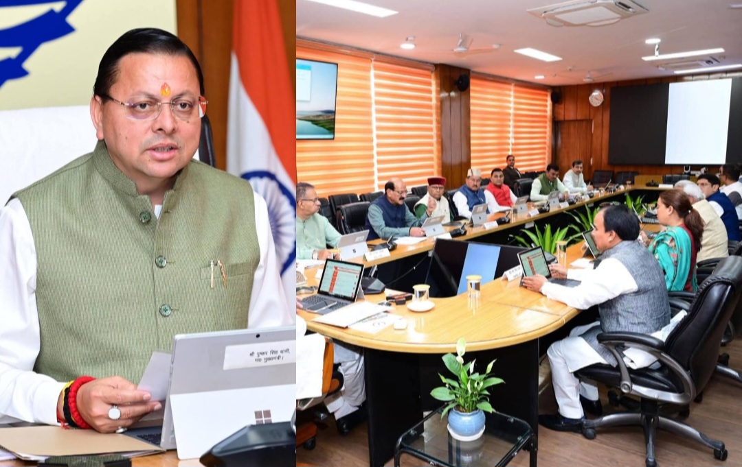 धामी कैबिनेट की पहली फुल बैठक: 16 बड़े फैसलों पर मुहर, कर्मचारियों-युवाओं को राहत, सिस्टम में बड़े बदलाव